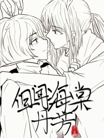 深入了解 大象影视官网